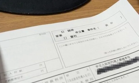 Đau khổ nhận kết quả xét nghiệm ADN, người mẹ nhiều năm đi tìm bố cho con