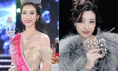 Đỗ Mỹ Linh năm 20 tuổi