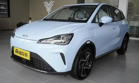 Hãng xe phá sản, hơn 400.000 chủ xe nhận thông báo chấm dứt dịch vụ kết nối