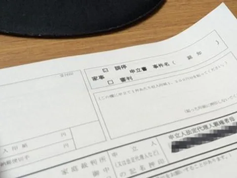 Đau khổ nhận kết quả xét nghiệm ADN, người mẹ nhiều năm đi tìm bố cho con