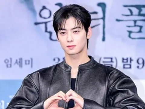 Ca sĩ Cha Eun Woo bị theo dõi, gắn máy nghe lén