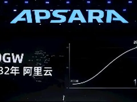 Alibaba đặt mục tiêu mở rộng hạ tầng trung tâm dữ liệu lên 20GW vào năm 2032