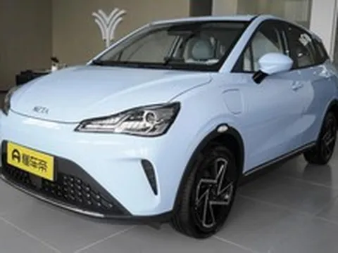 Hãng xe phá sản, hơn 400.000 chủ xe nhận thông báo chấm dứt dịch vụ kết nối